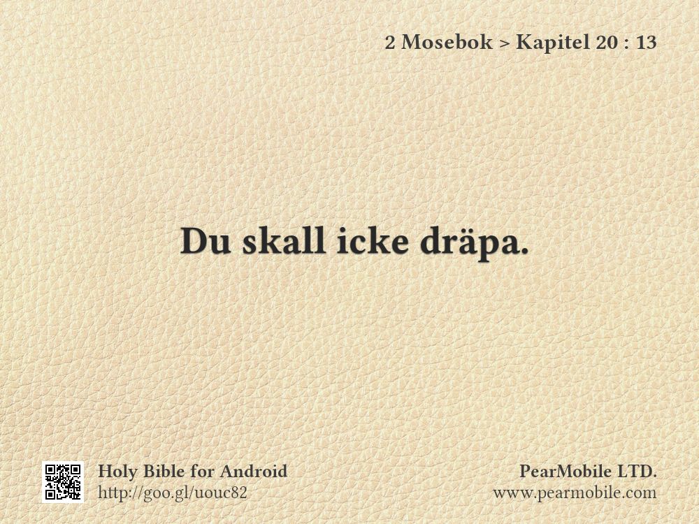 2 Mosebok, Kapitel 20:13